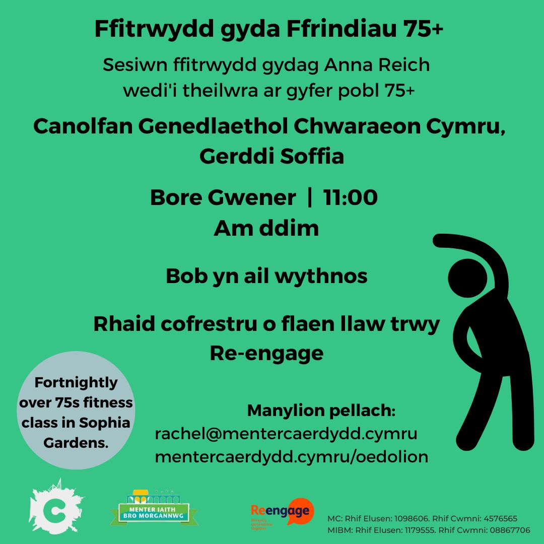 Ffitrwydd gyda Ffrindiau 75+ (bob yn ail wythnos)