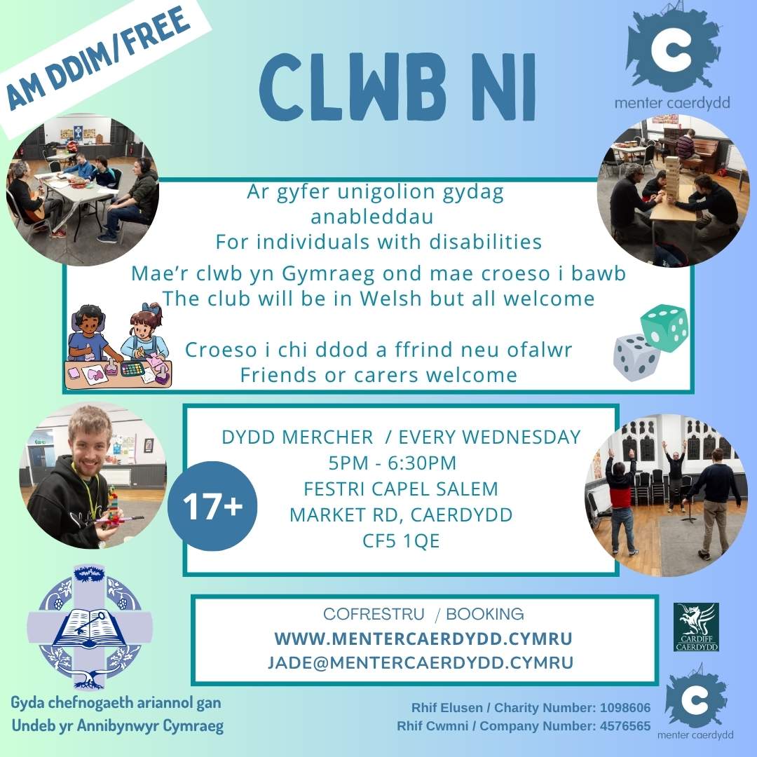 Clwb Ni Tymor yr Haf 26