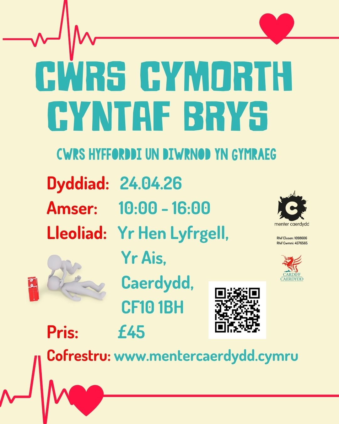 Cymorth Cyntaf Brys Lefel 3 - 24.4.26