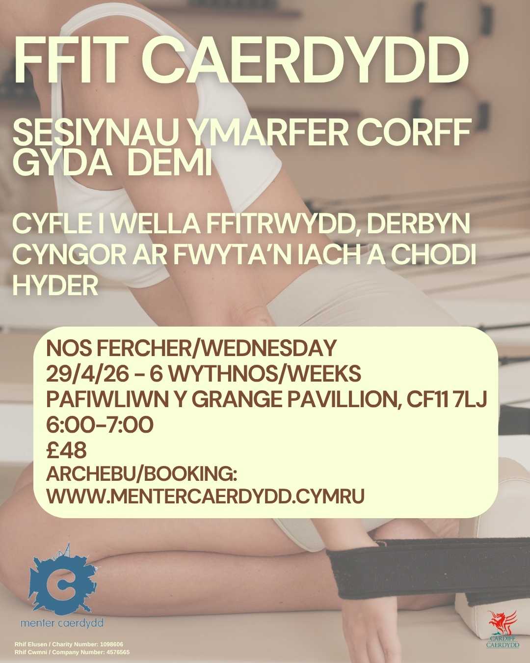 Ffit Caerdydd Haf 26