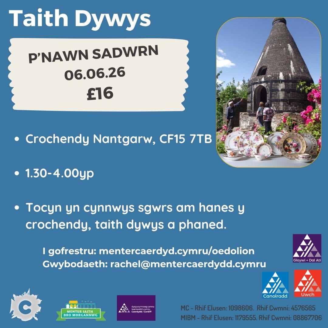 Ymweliad: Crochendy Nantgarw