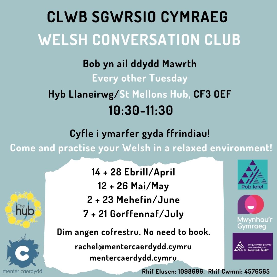 Coffi a Chlonc - Hyb Llaneirwg/St Mellons