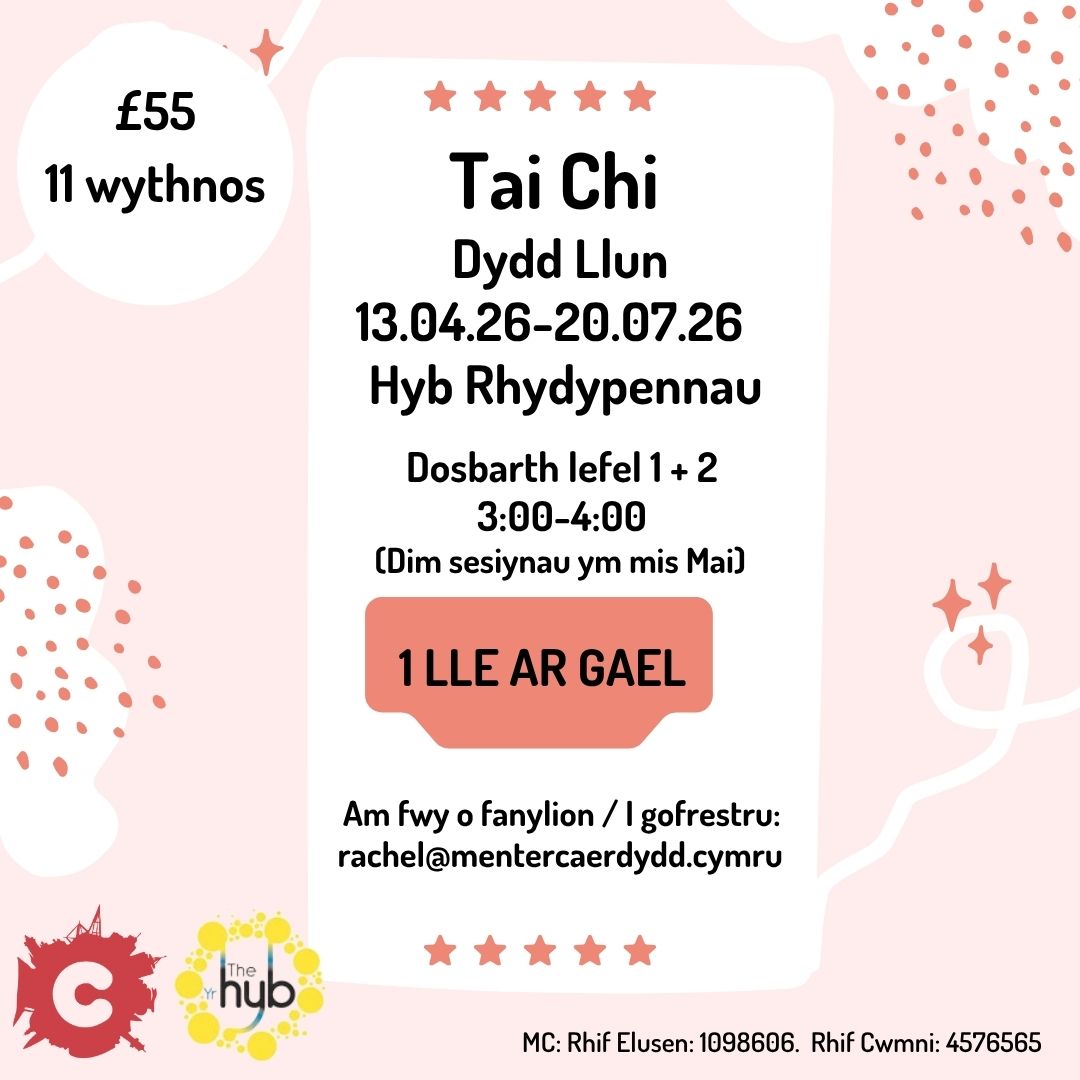 Tai Chi - Tymor yr Haf 2026