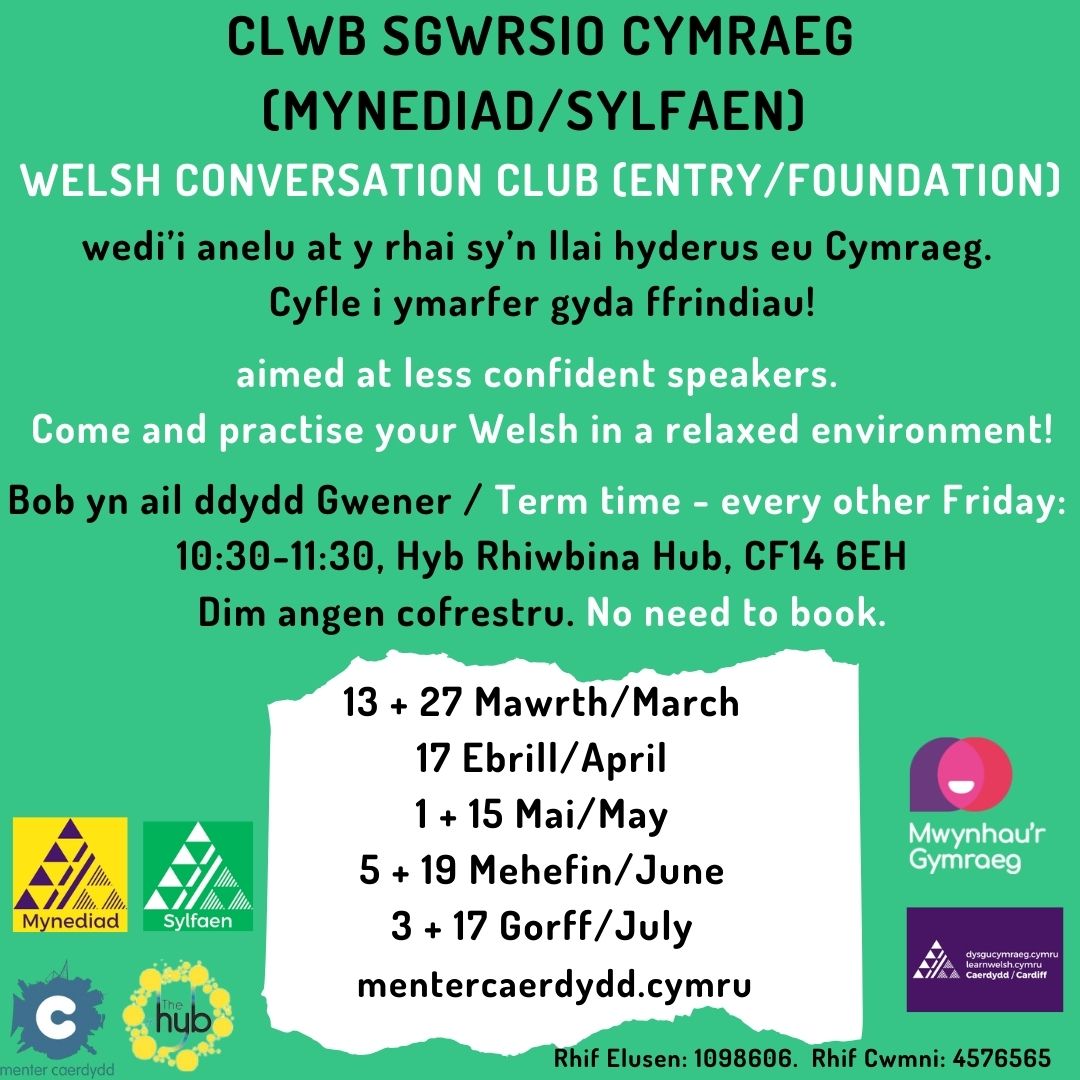 Grŵp Sgwrsio Hyb Rhiwbeina